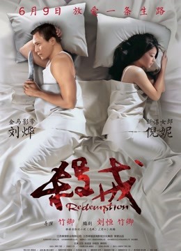 乔伊丝joys视图合集 [78P/1V/83M]