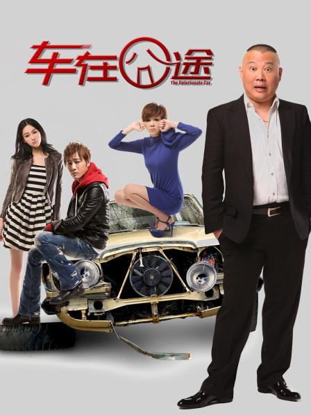 反差婊 爱丝袜的Vivian姐 推特视图合集[98P/1V/409MB]